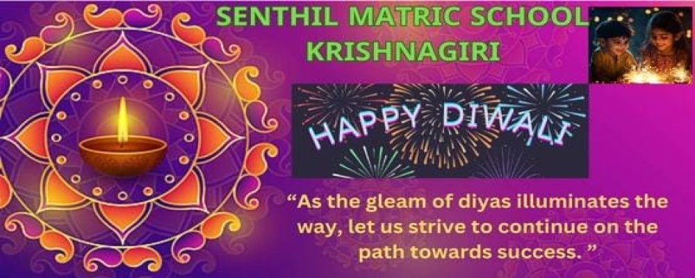 "The festival of lights is a celebration of the victory of light over darkness."